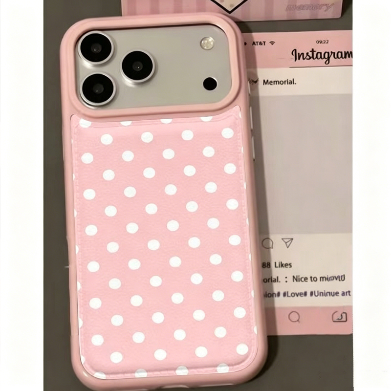 Phone Cases Trendy - Trendige koreanische Handyhülle aus Leder mit