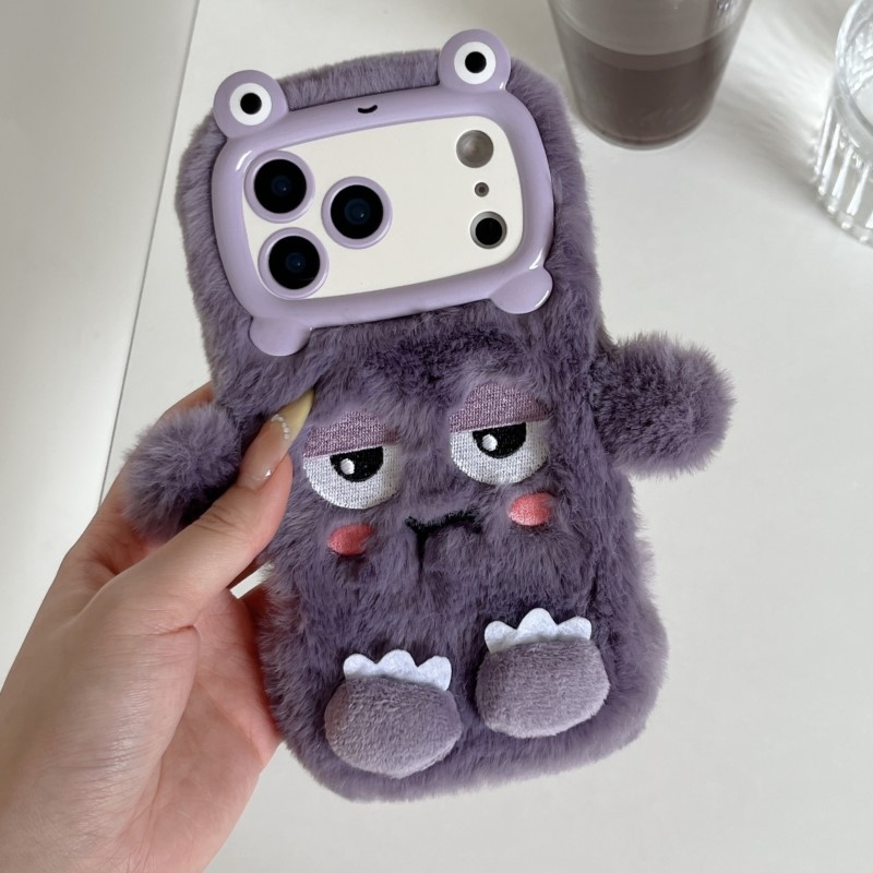 Phone Cases Iphone 15 Pro Max - Niedliche Cartoon-lustige Dozing-Ausdruck-Handyhüllen für iPhone 17,