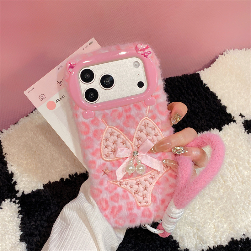 Phone Cases Iphone 15 Pro Max - Luxuriöse Leopardenmuster-Plüsch-Handyhülle für iPhone 17 Air