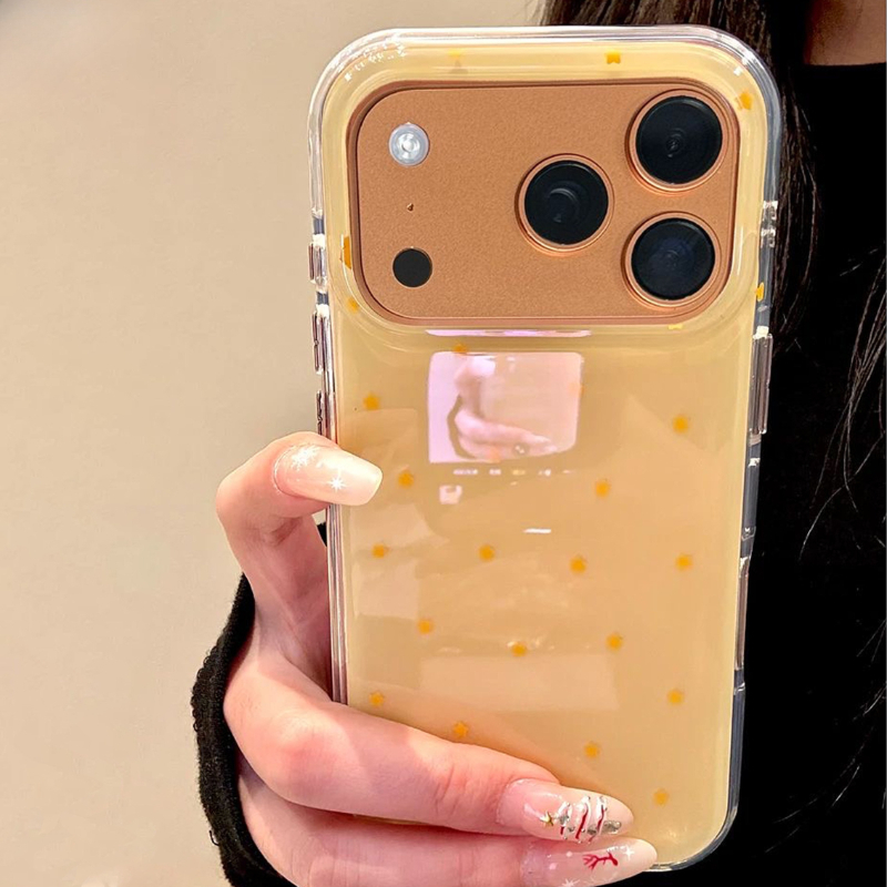 Phone Cases Yellow - Modische Gelbe Sternmuster-Handyhülle für iPhone 17