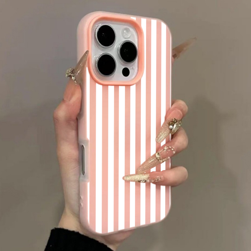 Phone Cases Unique - Hülle für iPhone 17, 16, 15,