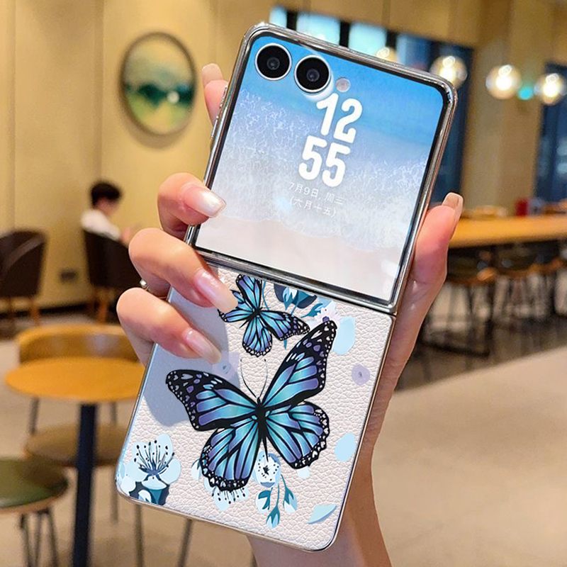 Lila Schmetterling PU-Leder Ha – Phone Cases Z Fold 6 Bewertung und Preis