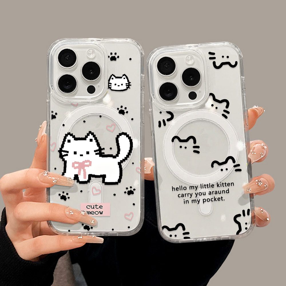 Nette Cartoon Tiere Telefon Fa – Cute Anime Case Bewertung und Preis