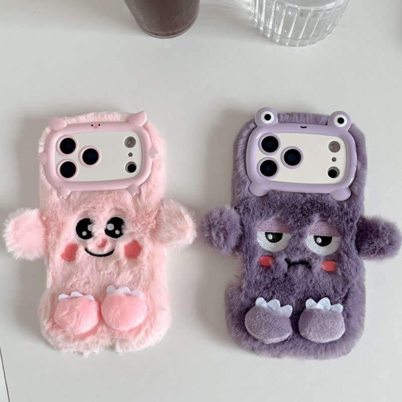 Niedliche Cartoon-lustige Dozi – Phone Cases Iphone 15 Pro Max Bewertung und Preis