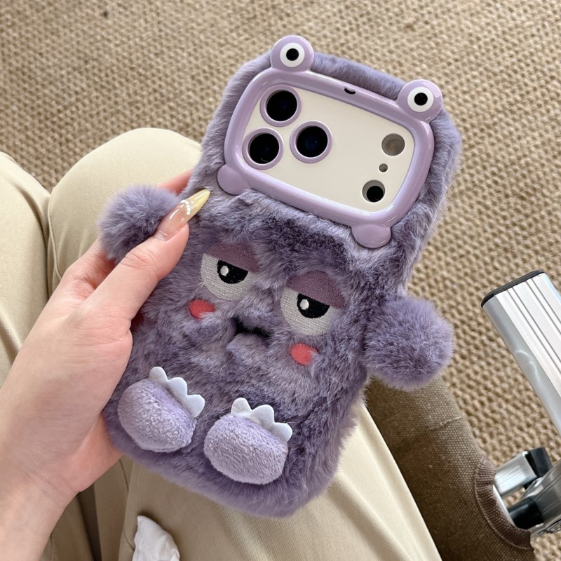 Niedliche Cartoon-lustige Dozi – Phone Cases Iphone 15 Pro Max Bewertung und Preis