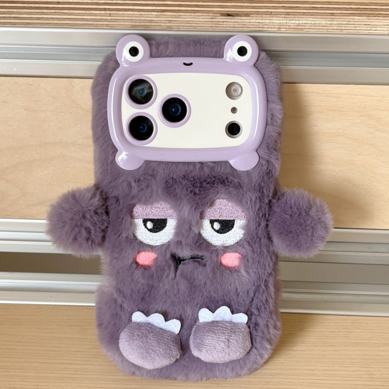 Niedliche Cartoon-lustige Dozi – Phone Cases Iphone 15 Pro Max Bewertung und Preis