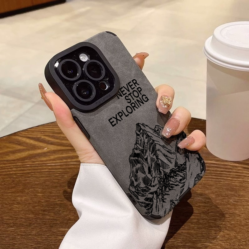 Modische Never Stop Exploring  – Phone Cases Trendy Bewertung und Preis