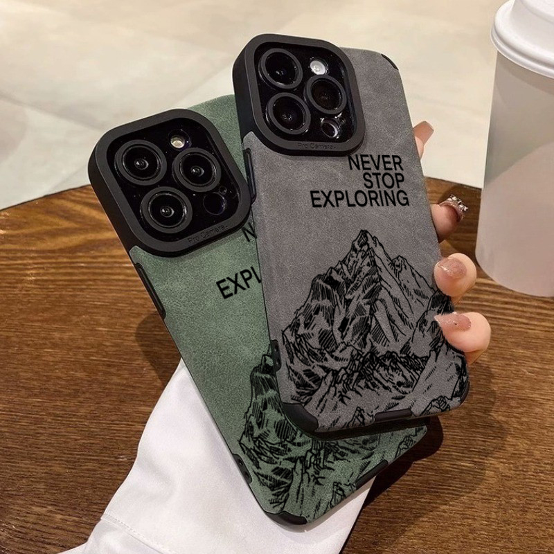 Modische Never Stop Exploring  – Phone Cases Trendy Bewertung und Preis