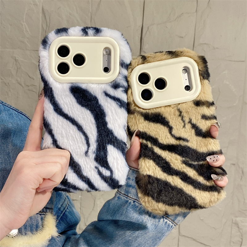 Luxuriöse Zebra-Muster Flausch – Phone Cases Iphone 15 Pro Max Bewertung und Preis