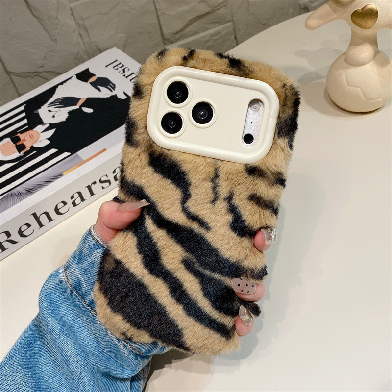 Luxuriöse Zebra-Muster Flausch – Phone Cases Iphone 15 Pro Max Bewertung und Preis