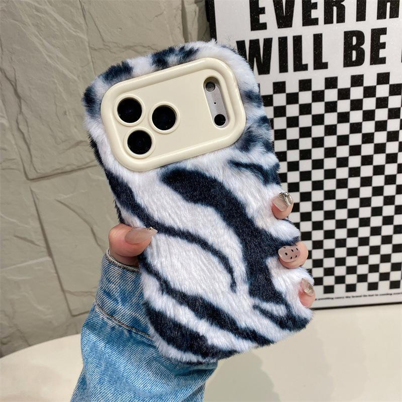 Luxuriöse Zebra-Muster Flausch – Phone Cases Iphone 15 Pro Max Bewertung und Preis