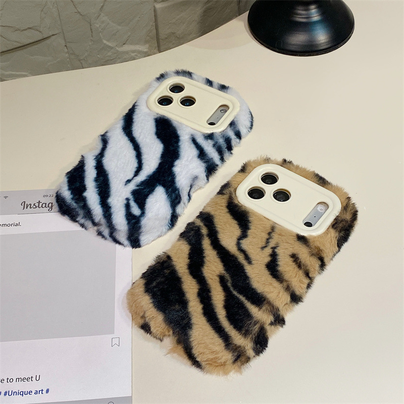 Luxuriöse Zebra-Muster Flausch – Phone Cases Iphone 15 Pro Max Bewertung und Preis