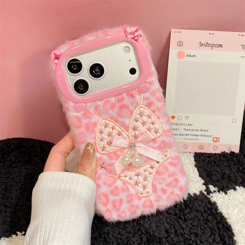 Luxuriöse Leopardenmuster-Plüs – Phone Cases Iphone 15 Pro Max Bewertung und Preis