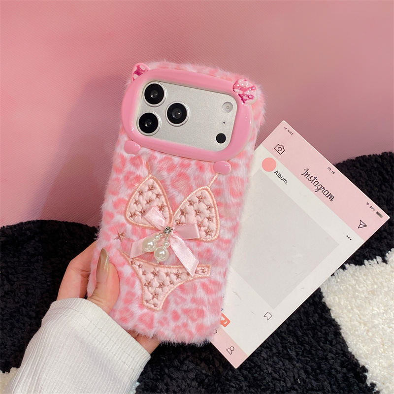 Luxuriöse Leopardenmuster-Plüs – Phone Cases Iphone 15 Pro Max Bewertung und Preis
