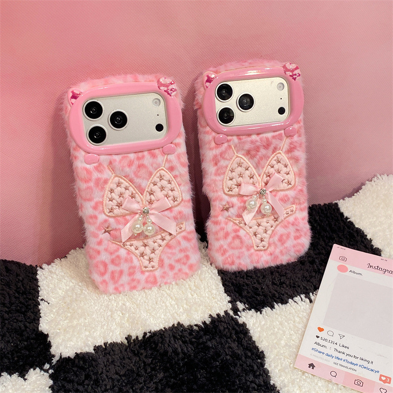 Luxuriöse Leopardenmuster-Plüs – Phone Cases Iphone 15 Pro Max Bewertung und Preis