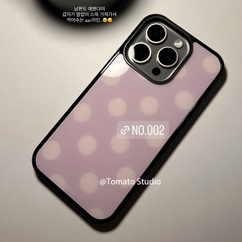 Koreanische Ins-Mode Lila Polk – Phone Cases Trendy Bewertung und Preis
