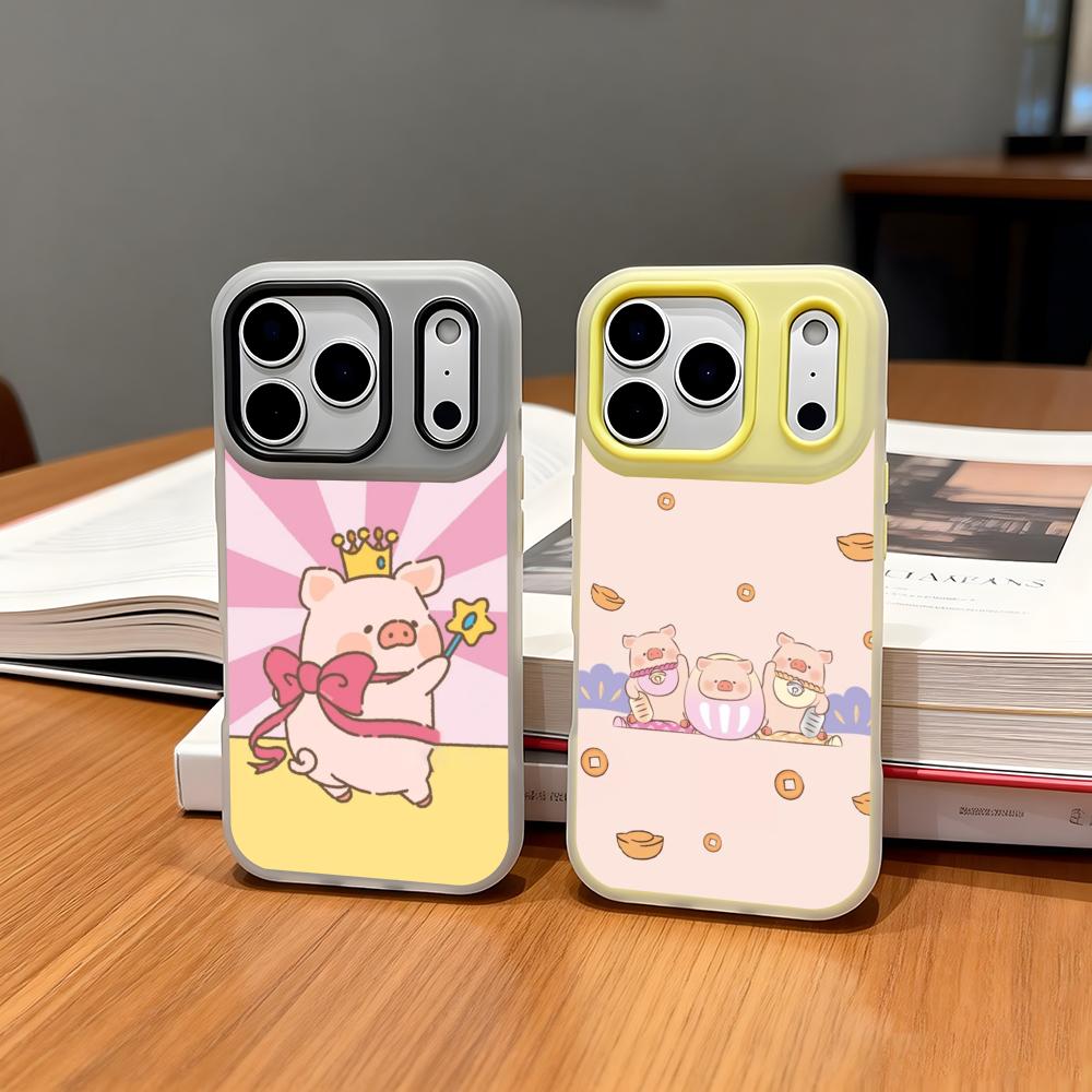 LuLu Das Schweinchen Handyhüll – Phone Cases Yellow Bewertung und Preis