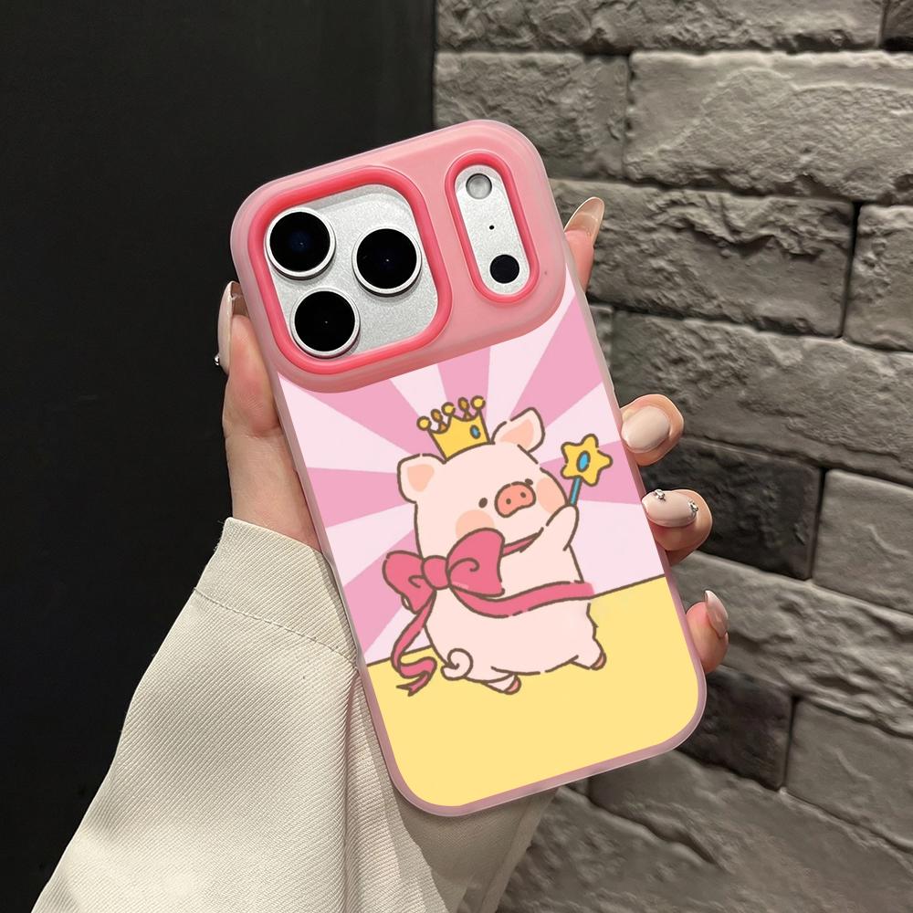 LuLu Das Schweinchen Handyhüll – Phone Cases Yellow Bewertung und Preis