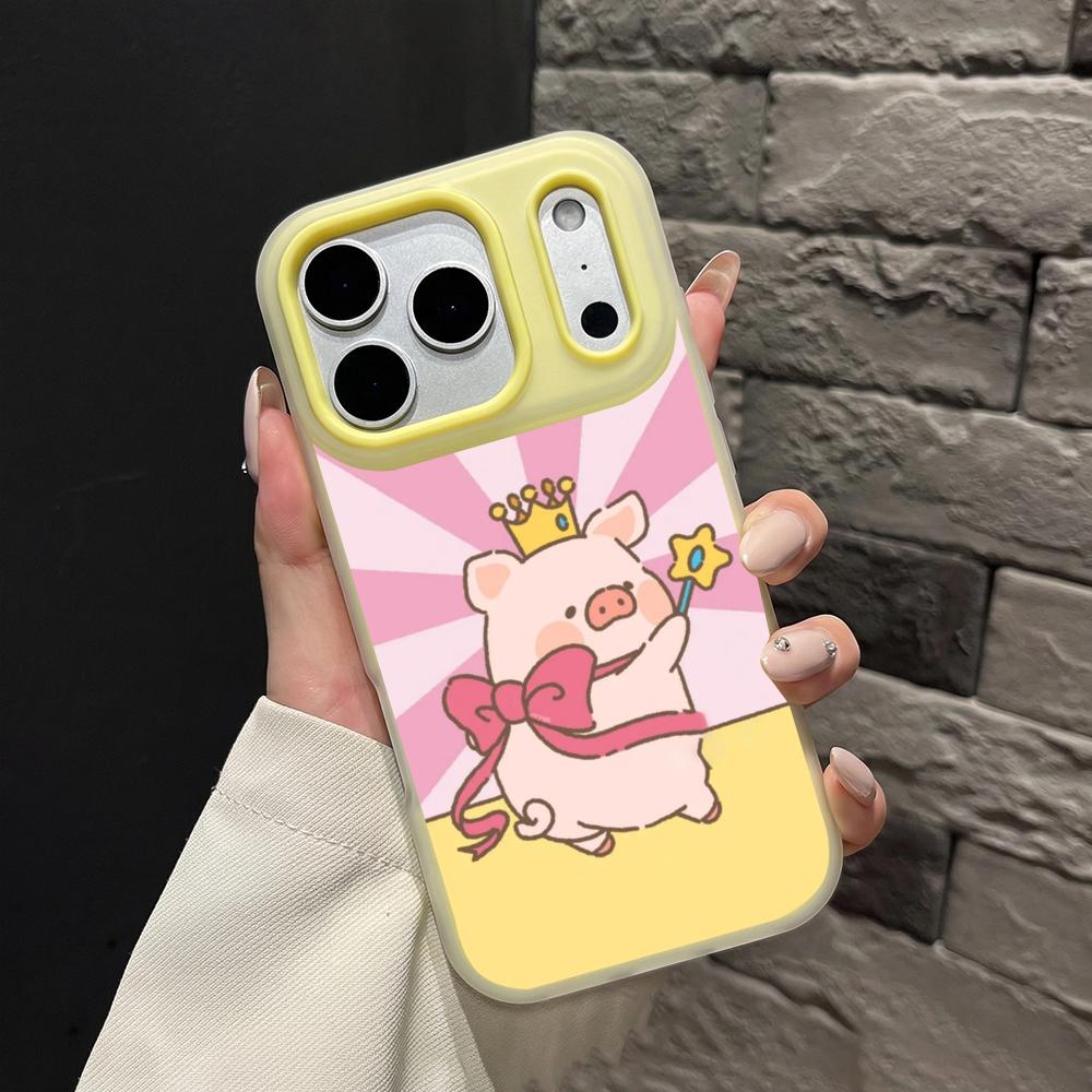 LuLu Das Schweinchen Handyhüll – Phone Cases Yellow Bewertung und Preis