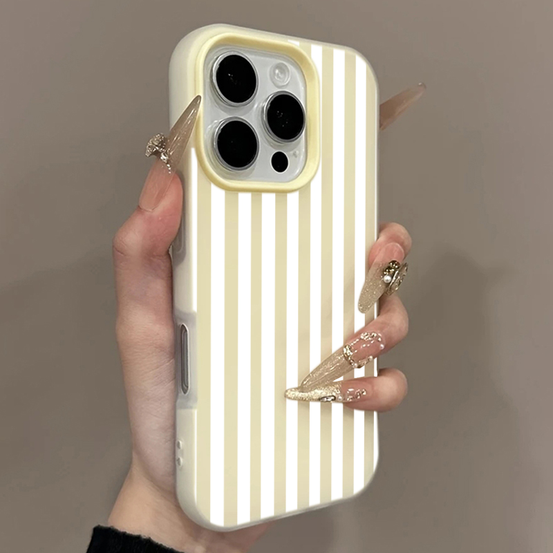Hülle für iPhone 17, 16, 15, 1 – Phone Cases Unique Bewertung und Preis