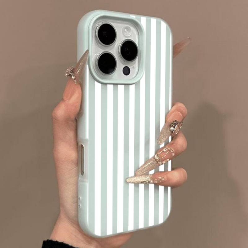 Hülle für iPhone 17, 16, 15, 1 – Phone Cases Unique Bewertung und Preis