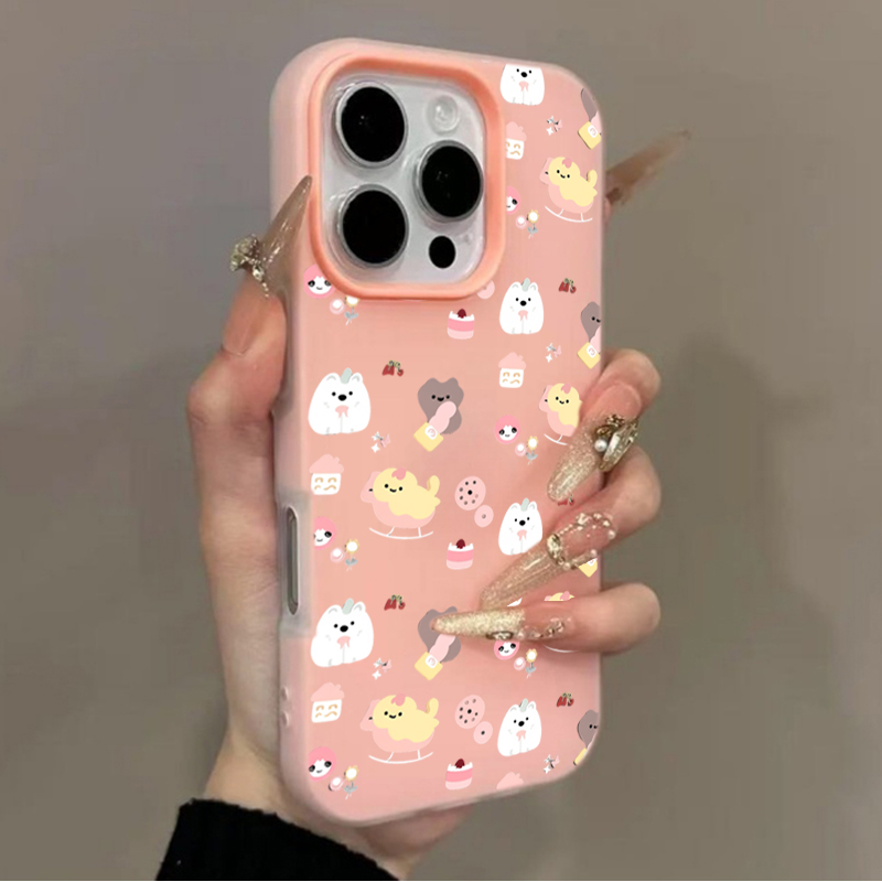 Niedliche Cartoon-Tiermuster H – Cute Anime Case Bewertung und Preis
